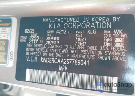 2025 Kia Seltos Ex из США, поврежденный, VIN KNDERCAA2S7789041